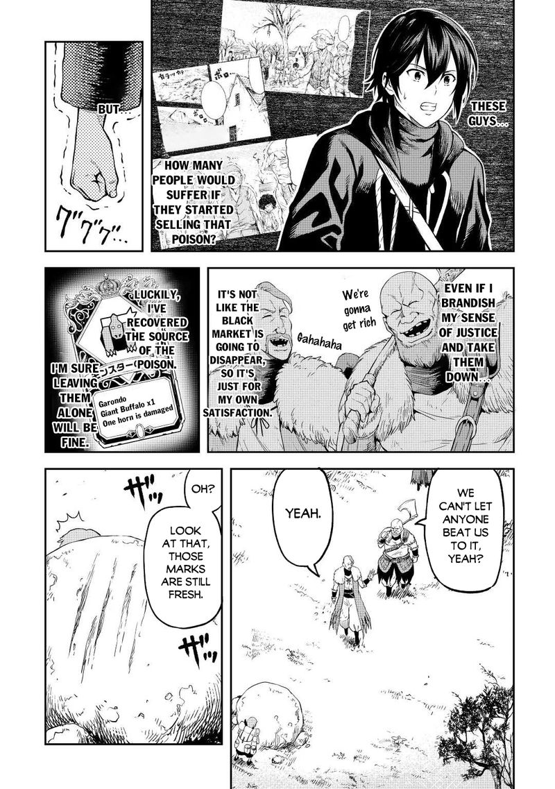 Sozai Saishuka no Isekai Ryokouki - Chapter 43 image 06